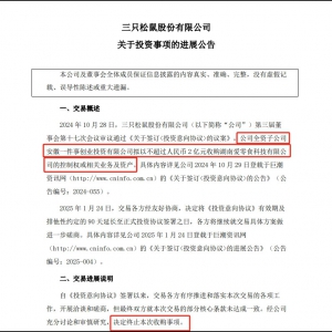 ��ֻ���󣺽Kֹ��ُ���ϐ���ʳ�Ƽ����ƙ�(qu��n)