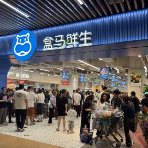 �ӱ��׼Һ��R�r������ɽ�_�I(y��)��ʯ���f�T���A(y��)Ӌ(j��)9���_�I(y��)