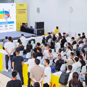 2025�V�݇��H����Ʒ��չ�A(y��)��ӛ�_����ȫ��(y��u)�|(zh��)����R���A��