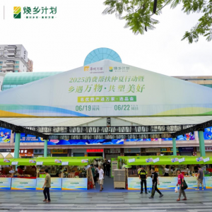 �A���f���׌����r(n��ng)�xƷ����Ļ����ǧ���خa(ch��n)�������f��؛��