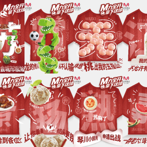 �K���ل�(chu��ng)�o(j��)� �Έ��^���׳�3�f�����󝙰l(f��)M���T�����ݡ���ʽ��(y��ng)Ԯ��