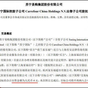 �K����ُ�M4Ԫ����4�ҼҘ����ӹ�˾