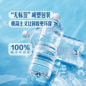 ɽķ����Ʒ���Ƴ��׿�o��(bi��o)�������Ȼˮ