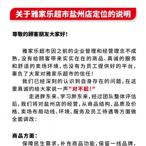 �W(xu��)�֖|�������{(di��o)���������żҘ��}�ݵ�6��26�ջ֏�(f��)�I�I(y��)