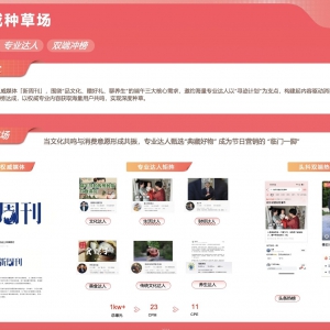 �ĳ��oԊ�䵽��(sh��)��؛�ܣ������^�l������{������a���y(t��ng)��(ji��)�ՠI�N��߉݋