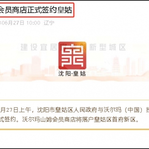 ɽķ���T����ꖶ�������ʹÅ^(q��)�׸��^(q��)