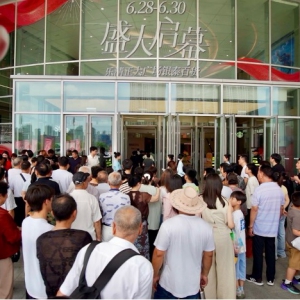 ��������V���y̩��؛�_�I(y��)����λ�������й��@�̘I(y��)