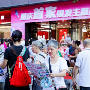 �ؑc�׼��y�l(f��)���}�̘I(y��)�C���w������r����_�I(y��)