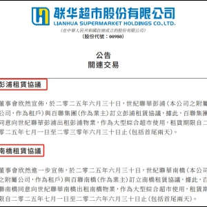 (li��n)�A���к�ӆ������U�f(xi��)�h ��(li��n)���F�Г�(d��n)���óɱ�