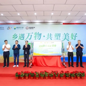 �A���f�ҟ��l(xi��ng)Ӌ��֮�ټһ��ؽ��O(sh��)���Ơ���ţ�����r�J�C������ʽ����