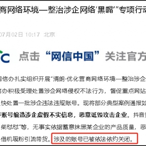 Ĩ���֖|�������񑻑������~̖���P(gu��n)�]