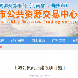 ɽķ���ݵ꼴���_����