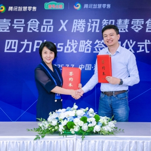 ���Z�Sx�i��(ch��ng)���������vӍ�ǻ������cҼ̖(h��o)ʳƷ��(zh��n)�Ժ���������ʳƷƷ���ǻ۽�(j��ng)�I(y��ng)��ģʽ