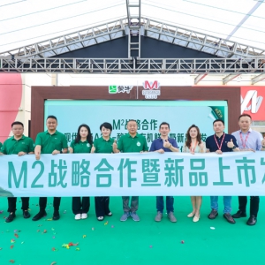 ȫ���װl(f��)���󝙰l(f��)M���T���c��ţ��(zh��n)�Ժ�����4.0A2��-�ҵ����ЙC(j��)�rţ������