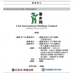 ���l(xi��ng)�u�ٽ�������Ո(q��ng)���_�� ����ʽ��͵�һ�ɡ�