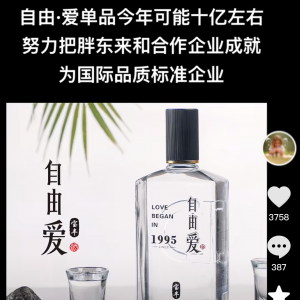 �֖|�����ɐ۰׾ƽ���I�ջ�10�|