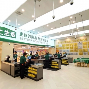 ���r����ӭ�Ŕ��������׼ҡ�Ʒ������Ϻ��_�I(y��)