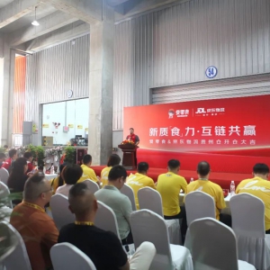 ����ʳ�y�־��|�����_�O(sh��)�F�݌��}���T�����͕r(sh��)Ч��������30%