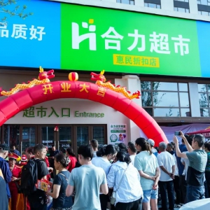 �F�ݺ������С��׼ҡ������ۿ۵��_(k��i)�I(y��)