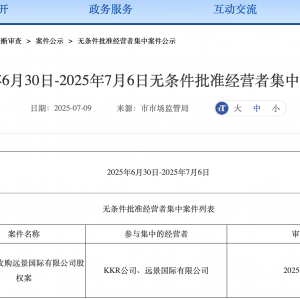 KKR��˾��ُ��G��ˮ���P���׫@��