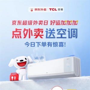 ���|718����(j��)���u(m��i)���_(k��i)�����Ƴ��c(di��n)���u(m��i)�Ϳ��{(di��o)��16.18ԪƷ�|(zh��)С���r�ȶ��ظ���