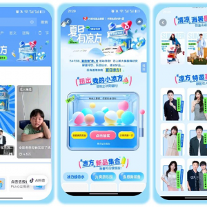 �������Ą�(d��ng)�����ա��������һ������(l��)�@�������������Ʒ�ϲ�ͣ