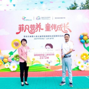 �����m�������C������ͯ�����I(y��ng)�B(y��ng)