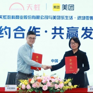 ��电(sh��)���c���F�_����ȑ�(zh��n)�Ժ���