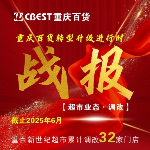 �ؑc��؛���ИI(y��)�B(t��i)�{(di��o)�đ�(zh��n)�󣺶��ָ���������ĸ��Ч�@��