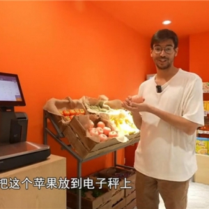 ���׿Ƽ��Wҫ��u���_(t��i)������ӛ���R�^�е��Ї�(gu��)�ǻ����x���а��¼~��