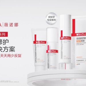 ����ˎ߉݋���o(h��)�wƷ ޱ�Z���B�m(x��)���������м��o(h��)�wNO.1