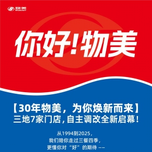 ����������һ�����ָġ�������