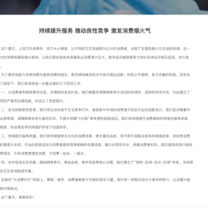 ���|�����F(tu��n)���Ԍ����I��ô�l(f��)�ĵ���