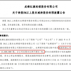 �t���B�i�����x���ДM�p�ֲ����^1%�ɷ�