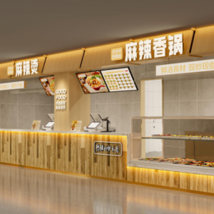 �������׼���ʳ�V�������l(f��)�³ǵ꼴����Ļ