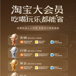 �Ԍ����(hu��)�T�Ͼ�����ͨ�I��ô�w�i���Ժ��昷����ʳס��ȫ�渲�w