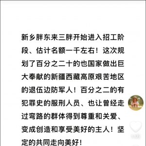 ���l(xi��ng)�֖|������?j��n)M��Ƹ�����~1000������