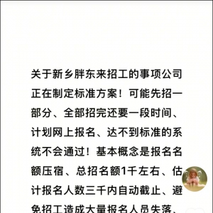 ���l(xi��ng)�֖|��ǧ����Ƹ��(x��)��(ji��)�ع�