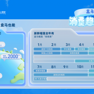 �����Rʮ�������M(f��i)څ�ݶ��졷�l(f��)�����^�������r ���� ������������