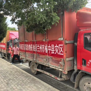 �A���f�Ҿo���{(di��o)�����Y�YԮ�m�������пh��(z��i)�^(q��)