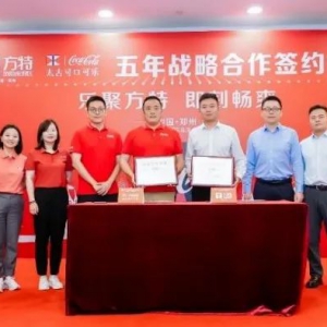 ����̫�ſɿڿɘ��c���ضȼم^(q��)�_�ɑ�(zh��n)�Ժ���