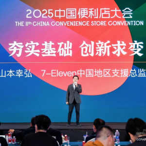 7-Eleven���������A(ch��)����(chu��ng)����׃