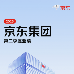 ���|�ڶ����ȃ��I��3566.6�|Ԫ ͬ�����L22.4%