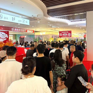 ���|�ۿ۳����׵��_�I(y��)�����������M(f��i)����ʮ��֮һ�������˿�ӿ��