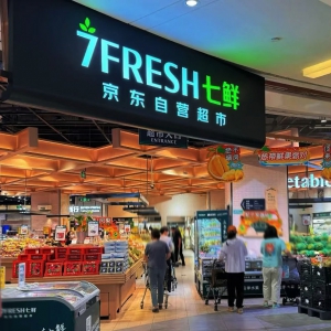 ����ͬ�����L130%�����|���r�ИI(y��)���Ƶġ����ϸɃ���ϵ����Ʒ����