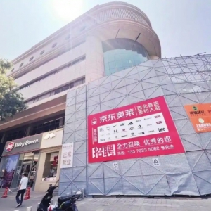 ���|�W�R�����׵����������������؛���·��