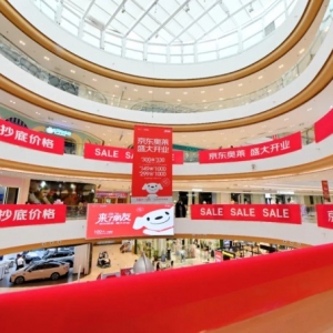 ���|�W�R�����׵��������ᐂ�V����8��16���_�I(y��)