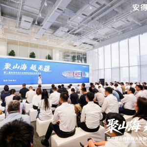 ������(li��n)�ذ��l(f��)��������Q������������I(y��)���ĳ���