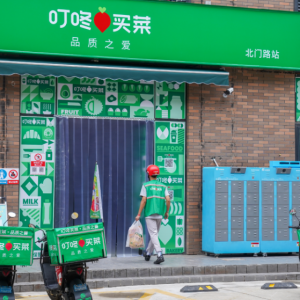 �����I�˶����ȠI��59.8�|Ԫ��GAAP������ͬ�����L������