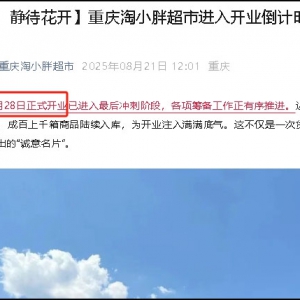 ���֖|��(l��i)�Tͽ���߳�������10000�O�ؑc�׵��(l��i)��